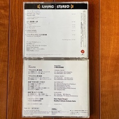 🎵クラシックCD ６枚　その２の画像