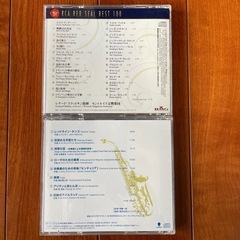 🎵クラシックCD ６枚　その２の画像