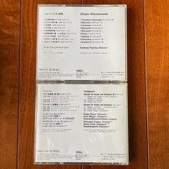 🎵クラシックCD ６枚　その２の画像