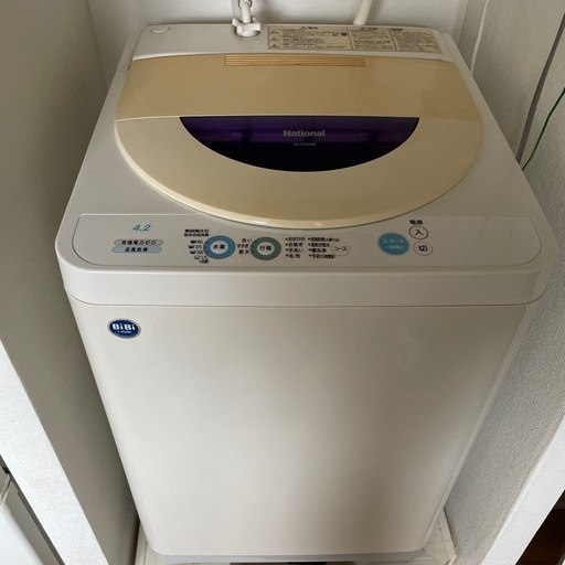 ⭐️無料洗濯機National 譲ります (ニー) 天神南の生活家電