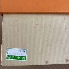 5寸 素麺手桶 5セット 山中塗 新品の画像
