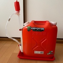 灯油ポリタンク18L用　受け皿、ペコペコ付きの画像