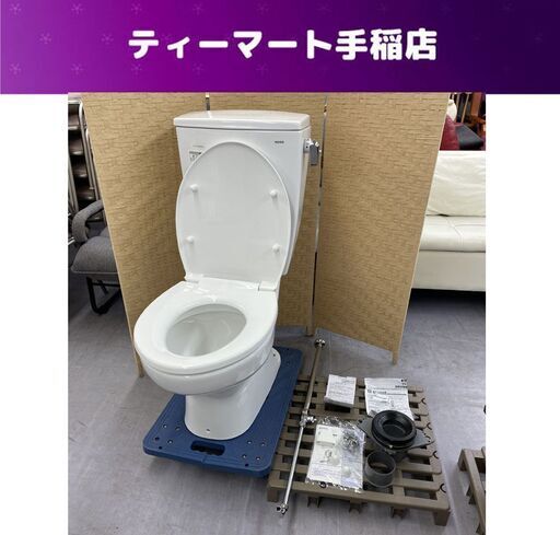モデルハウス展示品 TOTO トイレ便器 CS370 タンク SS370BNKL #NW1 排水芯200mm 寒冷地/床排水仕様 便座 止水栓付き 札幌市手稲区