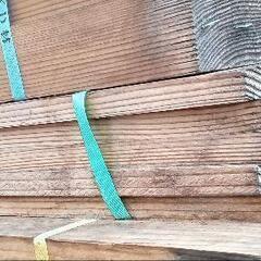 角材の中古が安い！激安で譲ります・無料であげます｜ジモティー