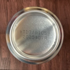 炭酸飲料　ジンジャーエール350ml缶　10本の画像