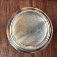炭酸飲料　ジンジャーエール350ml缶　10本の画像