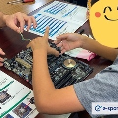 e-portsLabオリジナル自作キット お持ち帰りパソコン組立教室（数量限定）の画像