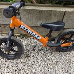 埼玉県のストライダーの中古が安い！激安で譲ります・無料で