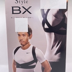 Style BX 姿勢矯正　整った　体幹