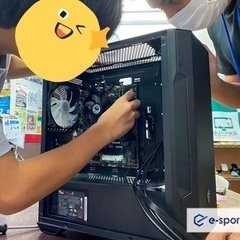 e-portsLabオリジナル自作キット お持ち帰りパソコン組立教室（数量限定）の画像
