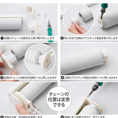 ロールブラインド の画像