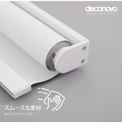 ロールブラインド の画像