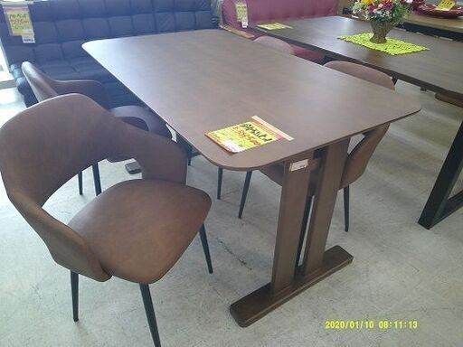 ID:60589032　食卓5点セット　タンスのゲン