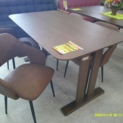 ID:60589032 食卓5点セット タンスのゲン