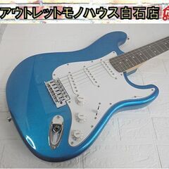 PhotoGenic ST-180 メタリックブルー ストラトタ...