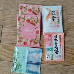 【無料】入浴剤とシャンプートリートメント