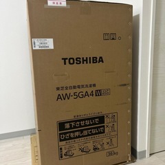 TOSHIBA 縦型洗濯機 AW-5GA4 Wの画像