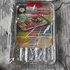 バーベキュー網焼きプレートの画像