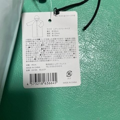 【美品&新品】レインスーツ上下3点＋シューズカバー3点＋レインコート！6点セットの画像