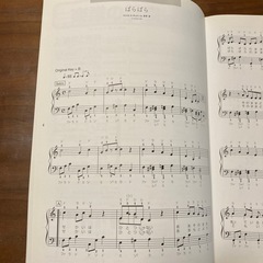 楽譜　音名カナつきやさしいピアノ・ソロ星野源セレクションの画像