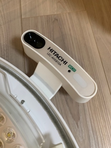 LED シーリングライト 日立LEC-AHS810A 8畳用 (Sa) 宮前平の照明
