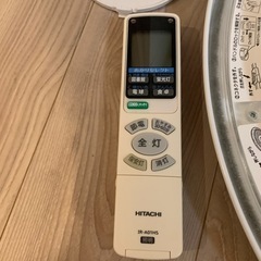 楽天市場】lec－ahs810 日立シーリングライトの通販