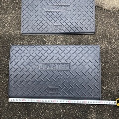 段差プレート 2個セットの画像