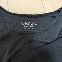 120cm　futafutaロンTセットの画像