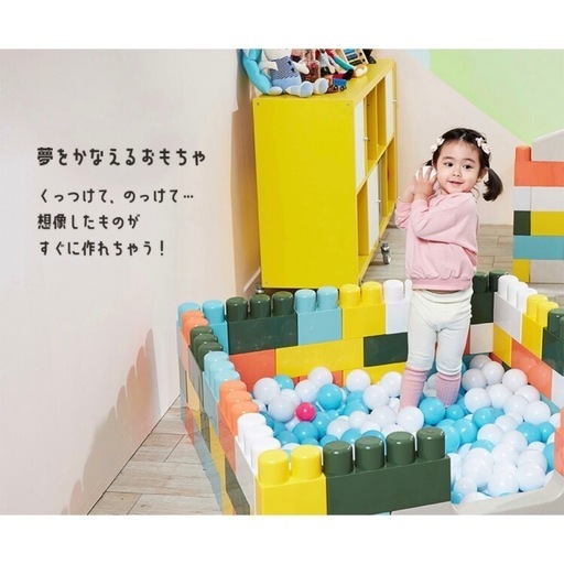 メガブロック　おうちあそび　ブロック　マカロンカラー　ジャイアントブロック