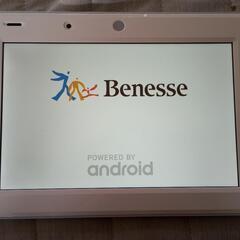 進研ゼミ　チャレンジタッチ　タブレット　アンドロイド