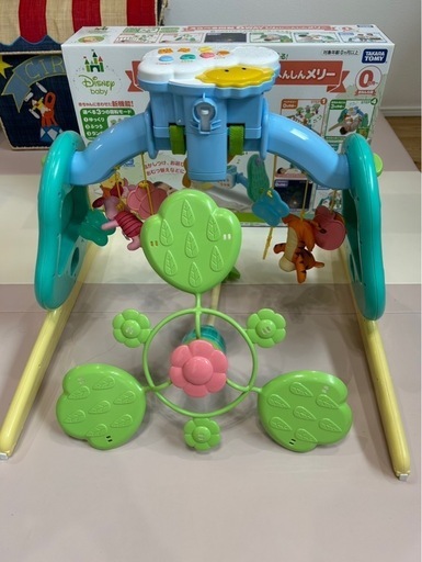 プーメリー