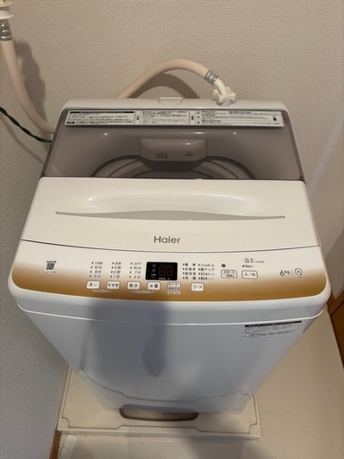 【値下げ可能】洗濯機