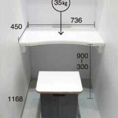 ワークボックス 　簡易個室　リモートワーク部屋　天井LEDライト付　お引き取り限定の画像