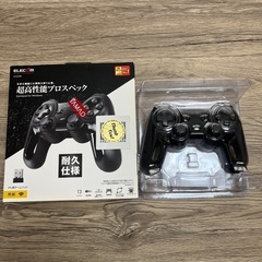 ELECOM 超高性能プロスペック 耐久仕様の画像