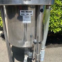 【中古】フジマック 業務用 洗米器 RICE WASHER FRW-15W（15kgタイプ）の画像