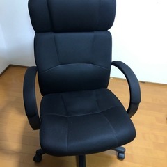 オフィスチェア