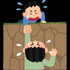 福祉系の事なら何でも！