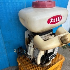 丸山　背負い式動力散布機  エンジンブロアー 噴霧器　散布機 農薬散布　動噴 ブロアーの画像