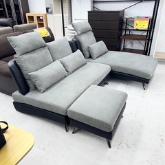 【超美品‼️】総額135,960円♪ ニトリ 220cm幅カウチソファ(ポーション2KD) ロング部分左右入れ替え可能 オプションヘッドレスト＆オットマン付き 布張りグレー×合成皮革ブラック♪の画像
