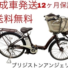 1528業界最長12ヶ月保証付！送料無料エリア多数！安全整備済み...