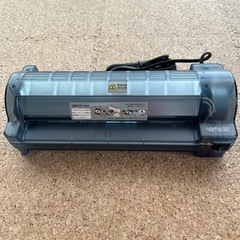 ラミネーター　中古です。
