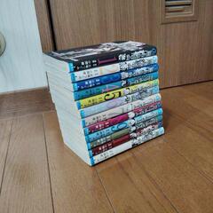 漫画デスノート全巻12巻