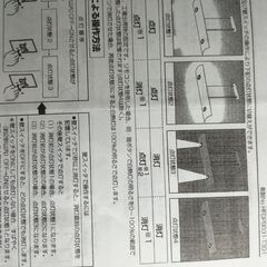 吊り下げ型蛍光灯　スポットライト付き　蛍光管交換済み　さらに新品無未封の超スリム蛍光管2本付きの画像