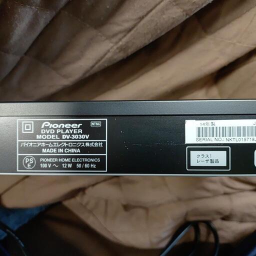新品未開封品 パイオニア DVD プレーヤー DV-3030V Amazon | Pioneer DVDプレーヤー DV-3030V | DVDプレーヤー 通販