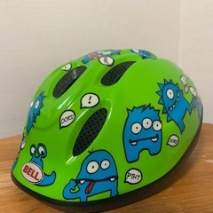 BELL 子供用 ヘルメット　自転車　