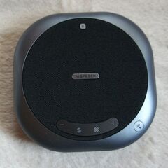 ☆AISPEECH スピーカーフォン AIMIC-M6 会議用マイクスピーカー◆全方向の音を拾う・優れた音声処理の画像