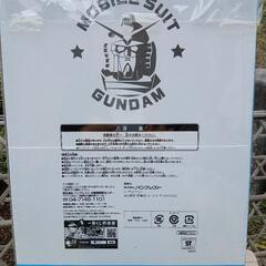 ガンダムの画像