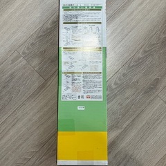 耐震ポール　新品の画像