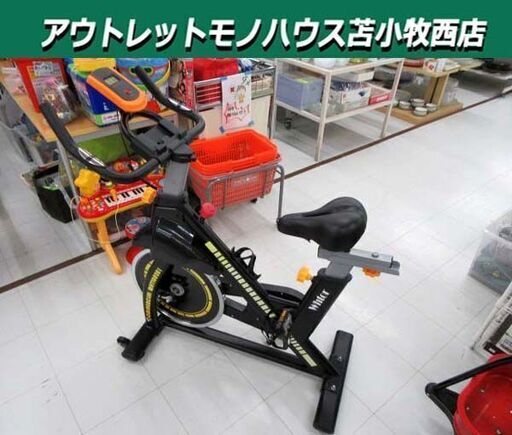 WHTOR 室内エクササイズバイク WHT100201 オレンジ×ブラック エアロバイク トレーニングバイク フィットネス エクササイズ 苫小牧西店
