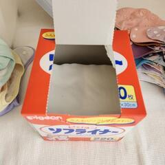 【受け渡し予定者決定】出産準備 布オムツセット 布オムツカバー 輪オムツ 成形オムツ 余りのソフライナーの画像